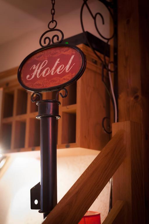 Hotel Le Bonheur Dans Le Pre Lucinges Zewnętrze zdjęcie
